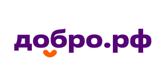 Добро.рф